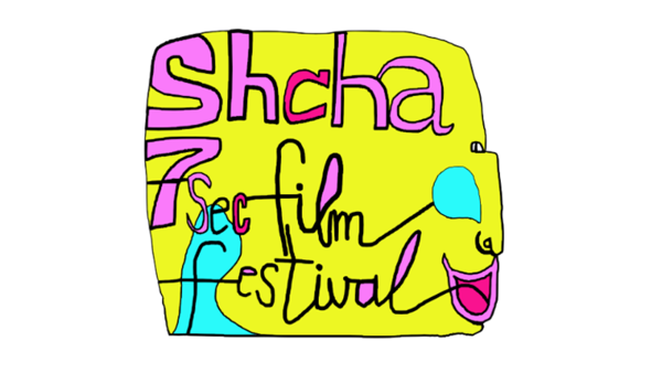 Logo des Shcha 7sec nomadic micro-festival of animated films Logo des Shcha 7sec nomadic micro-festival of animated films
